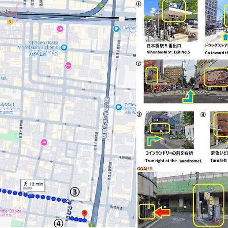 東瀛stays 501箱根 お洒落な和洋室 Osaka Exteriör bild