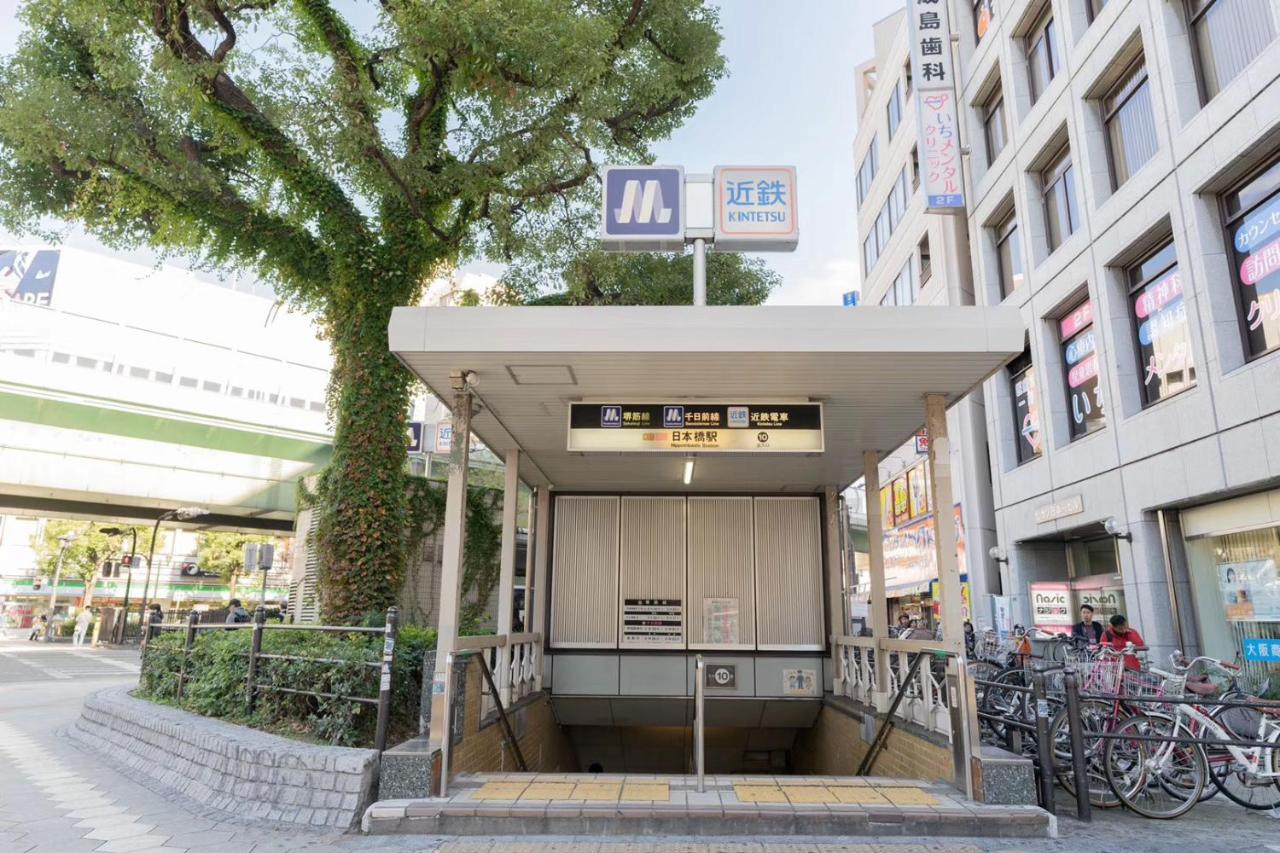 東瀛stays 501箱根 お洒落な和洋室 Osaka Exteriör bild